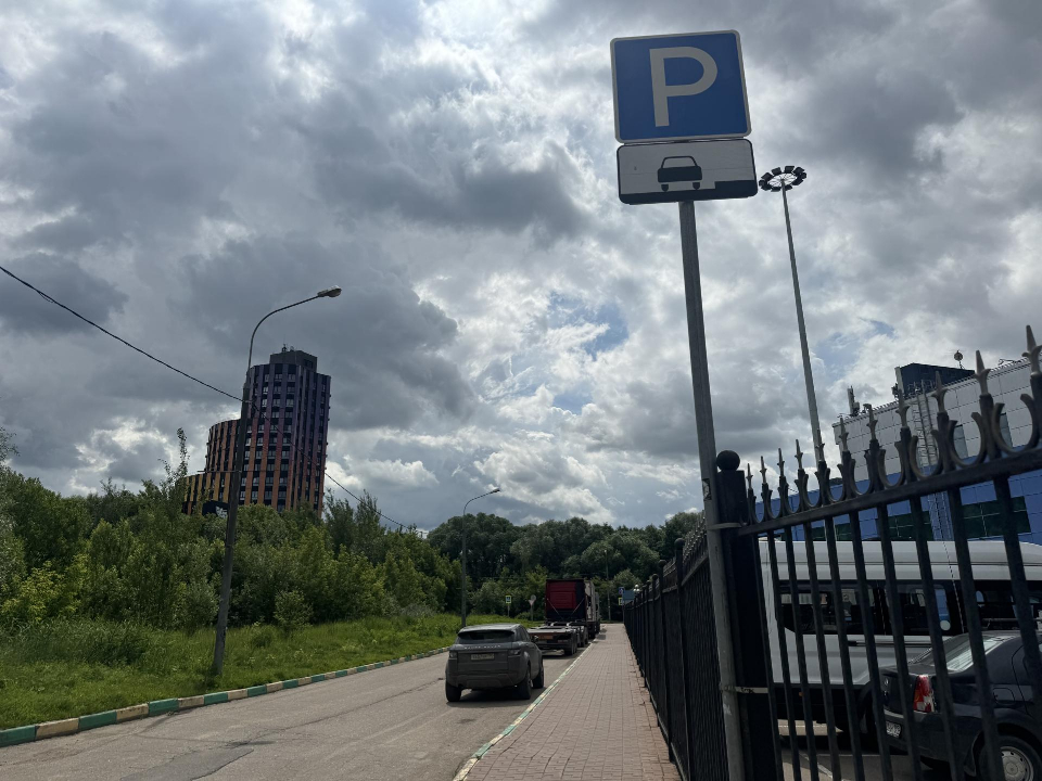 Фото: Полина Абраменко