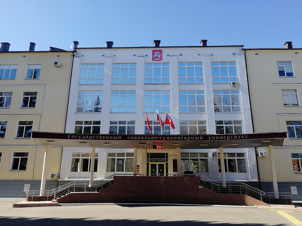 Фото: пресс-служба администрации г.о. Коломна