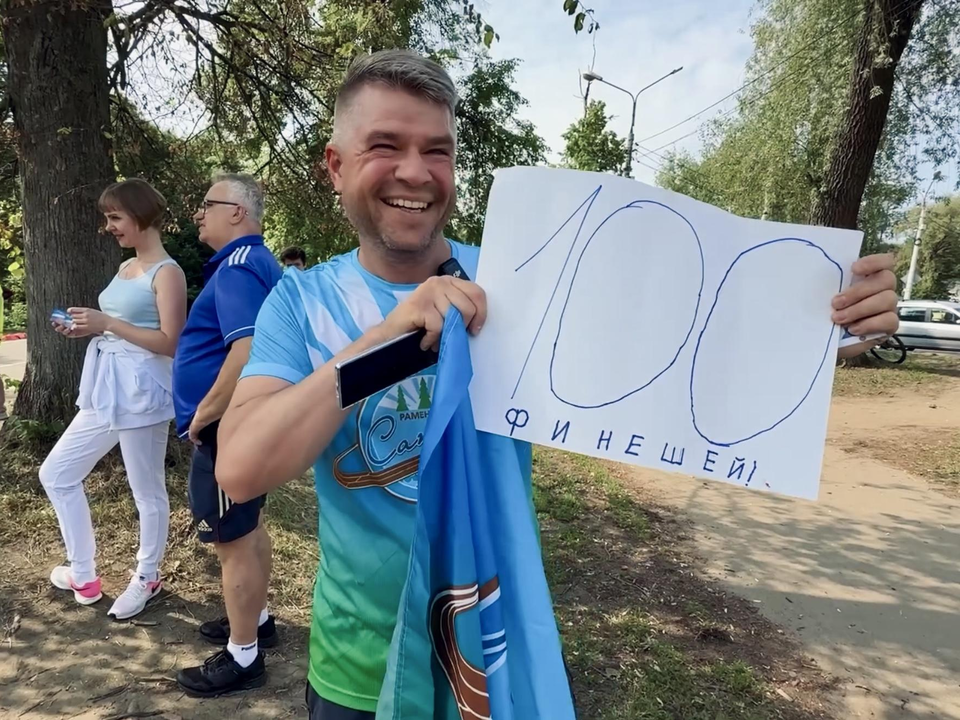 Фото: Ольга Стаферова