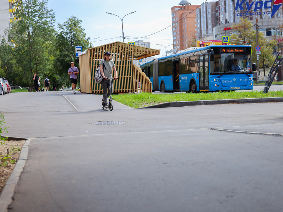 Фото: Ксения Казакова