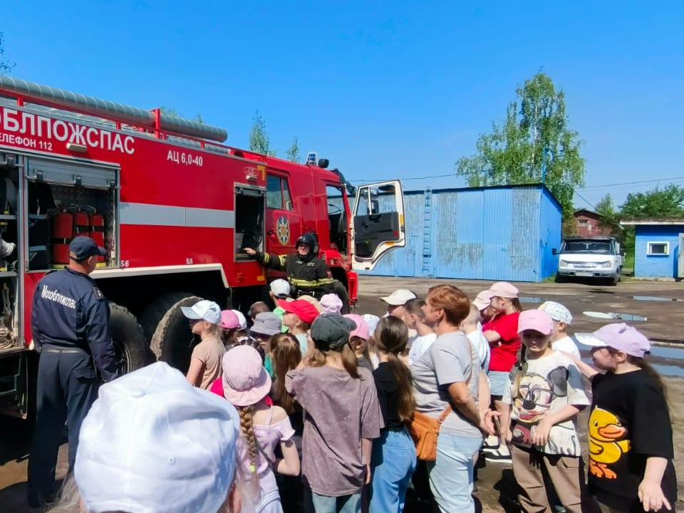 Фото: ГКУ МО «Мособлпожспас»