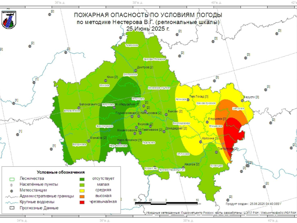 Фото: Комитет лесного хозяйства Московской области