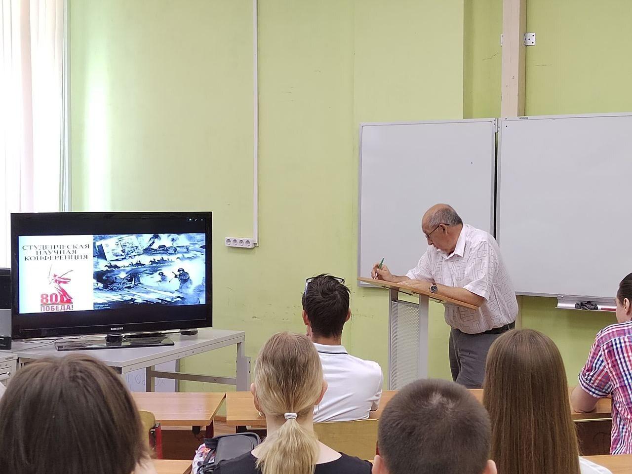 Фото: Министерство образования Московской области
