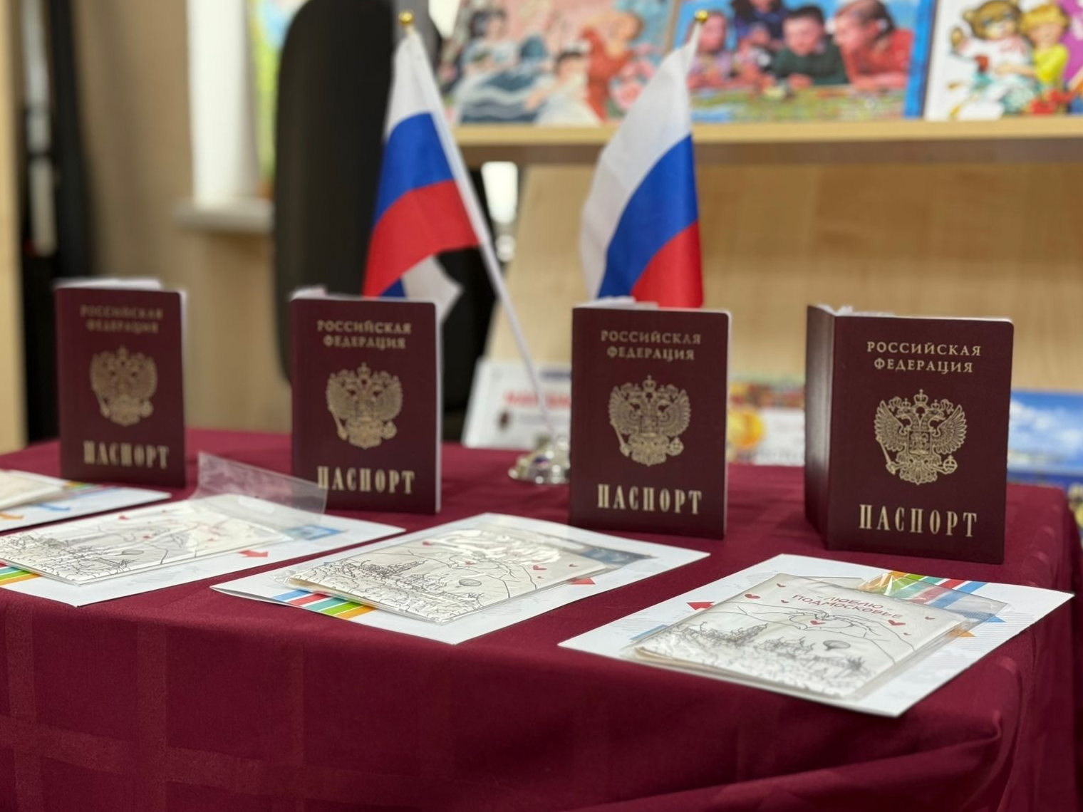 Фото: пресс-служба администрации Наро-Фоминского г.о.  