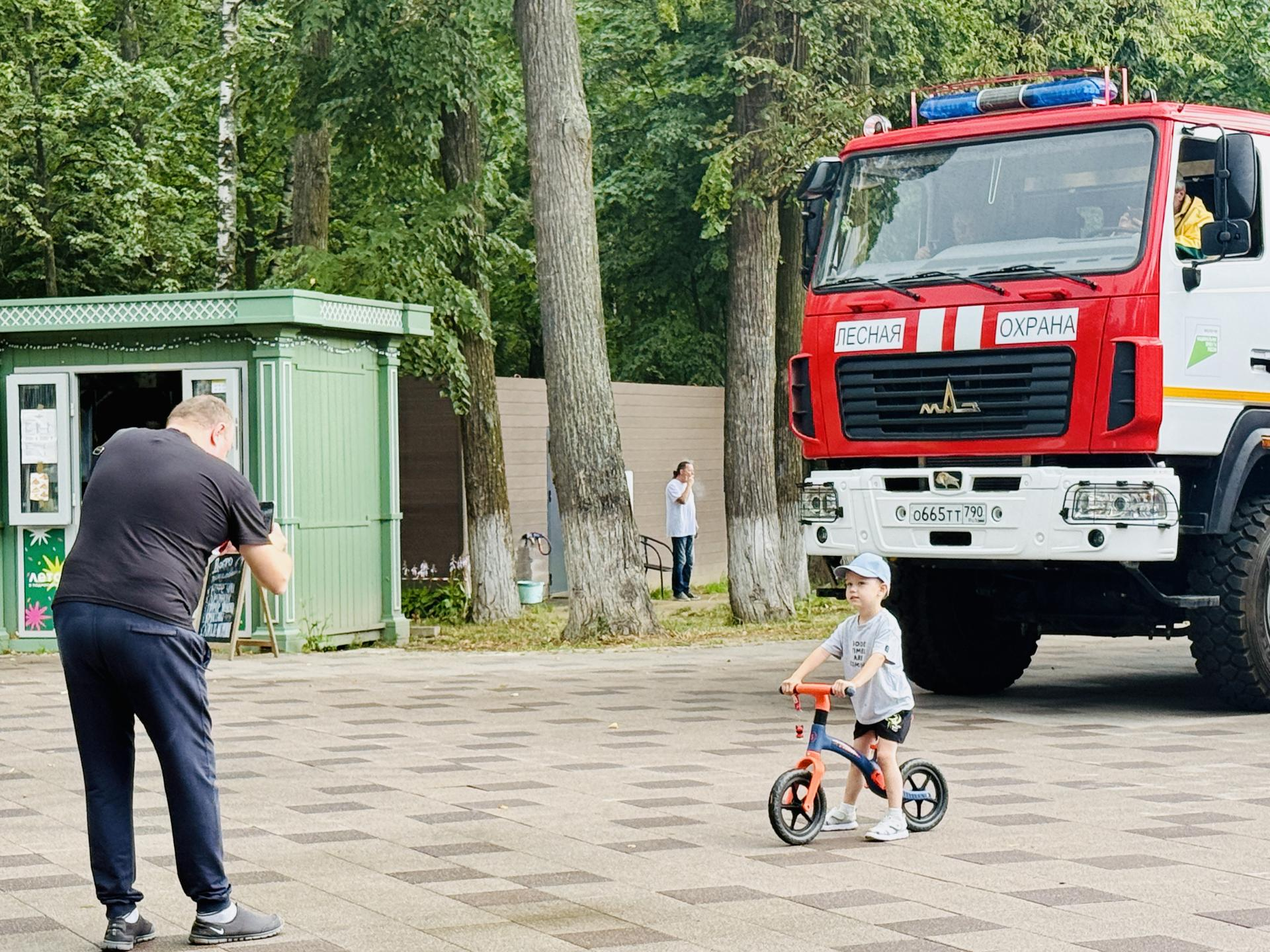 Фото: Ольга Стаферова