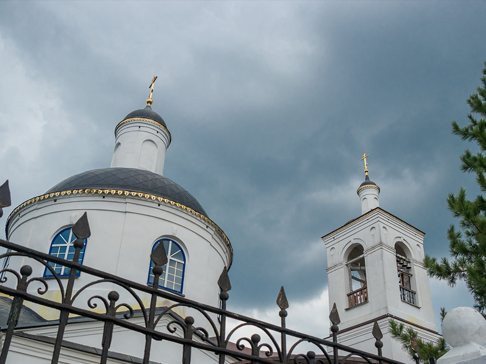 Фото: Юрий Котов