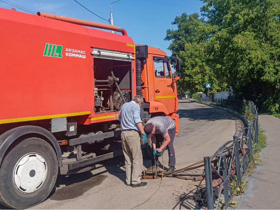 Фото: Министерство жилищно-коммунального хозяйства МО
