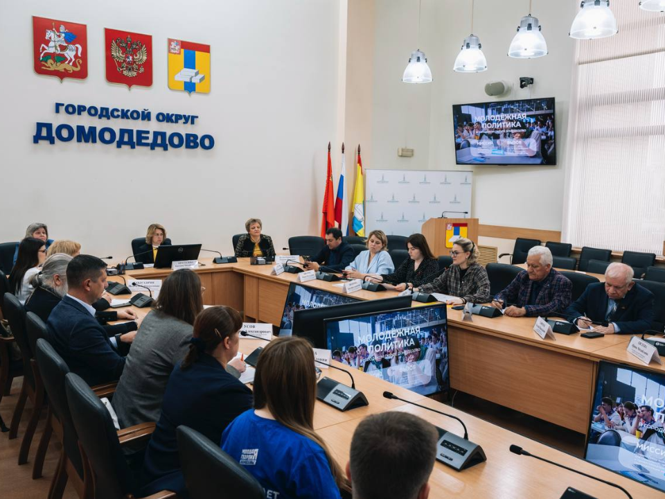 Фото: пресс-служба администрации г.о. Домодедово