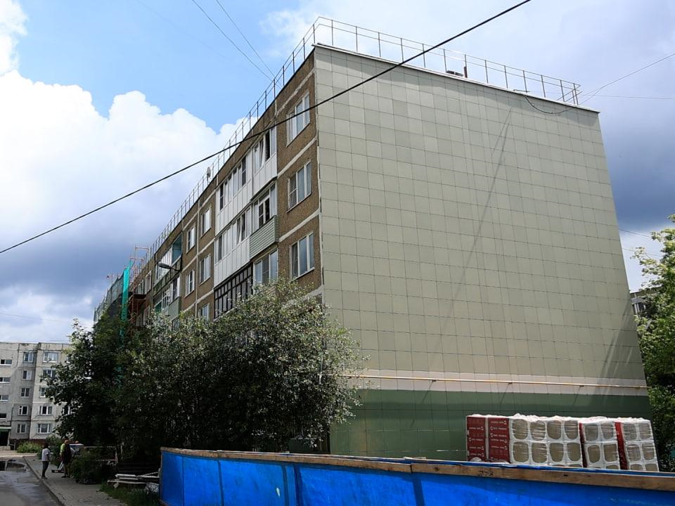Фото: Администрация Коломна г.о.