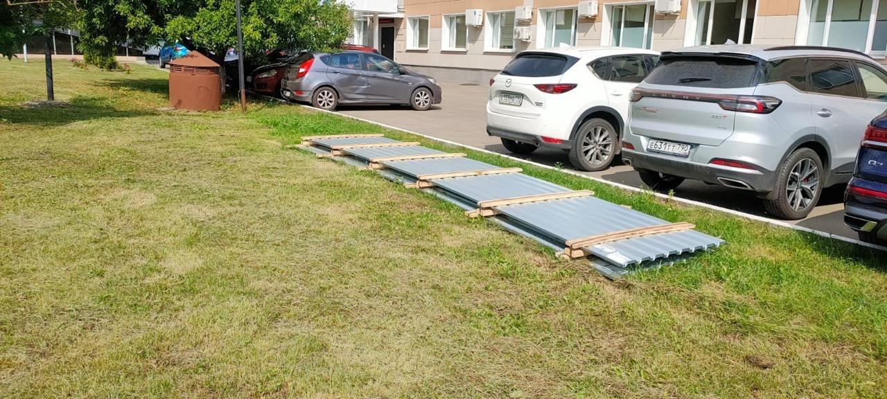 Фото: Министерство строительного комплекса Московской области