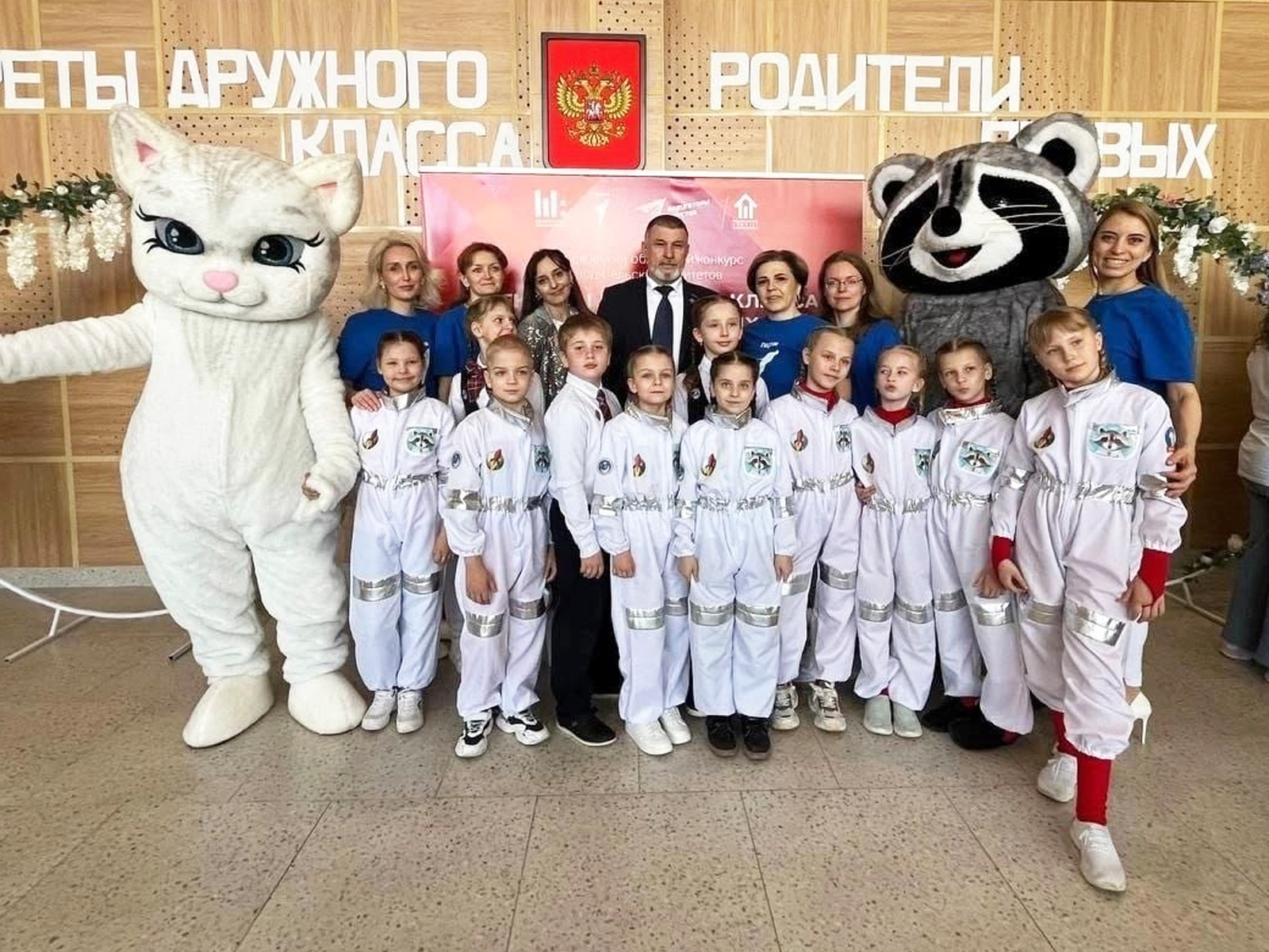 Фото: Управление образования г.о. Ступино