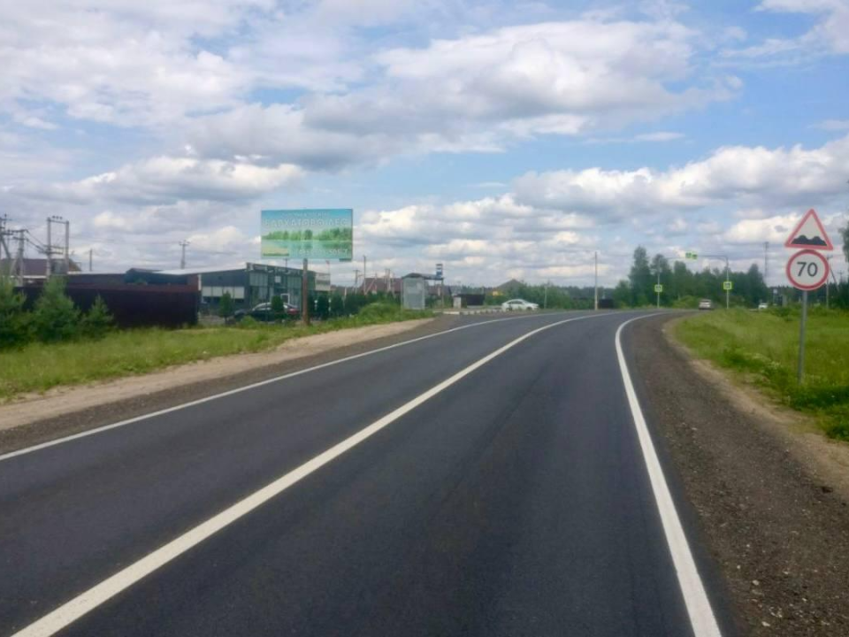 Фото: Министерство транспорта и дорожной инфраструктуры Московской области