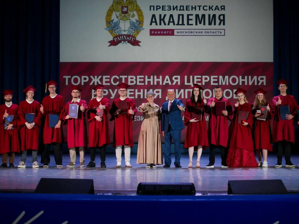 Фото: пресс-служба администрации г. о. Красногорск