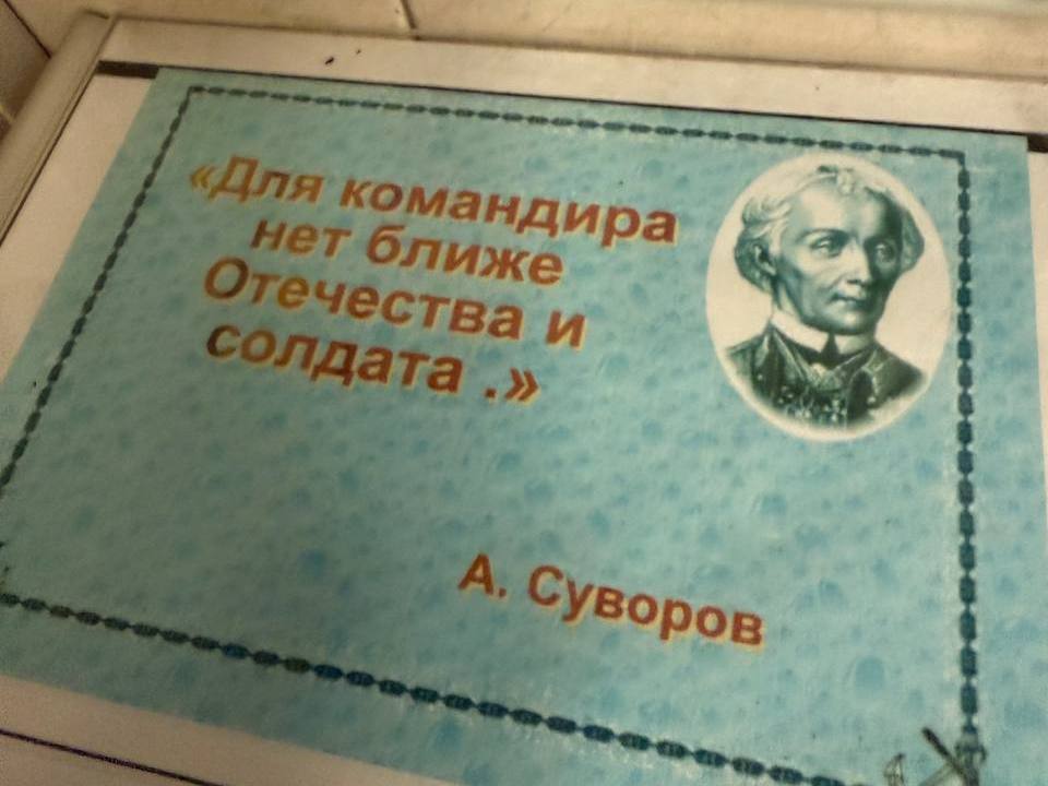 Фото: пресс-служба Администрации городского округа Мытищи
