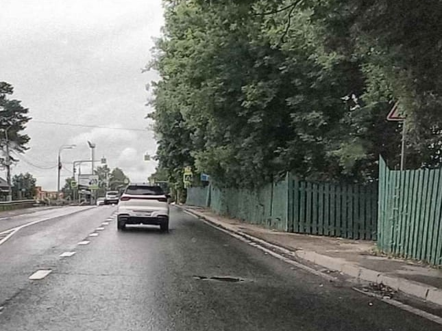 Фото: пресс-служба администрации Наро-Фоминского г.о.    
