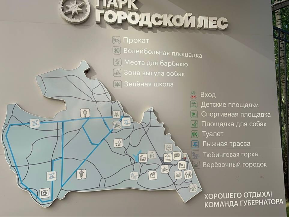Фото: Эдуард Стратонов