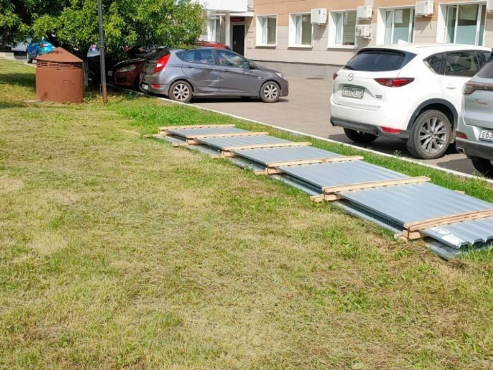 Фото: пресс-служба Министерства строительного комплекса Московской области