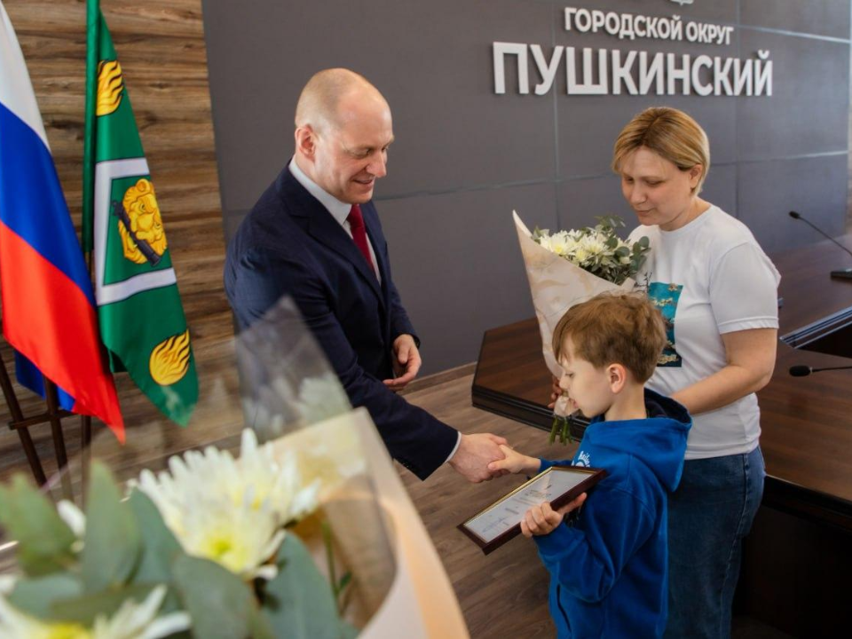 Фото: Министерство строительного комплекса Московской области