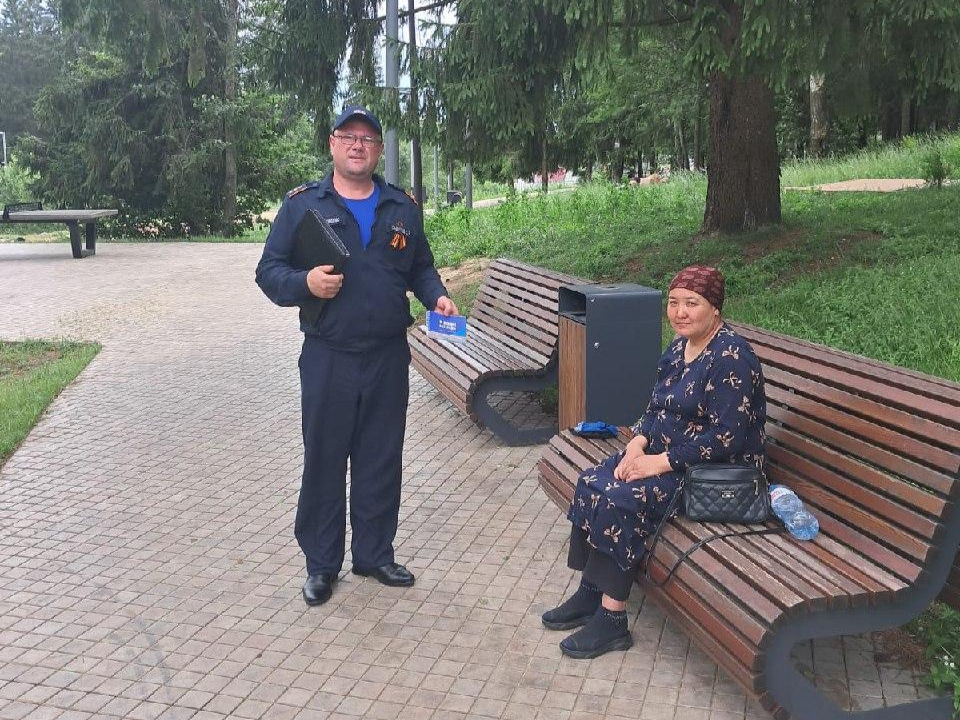 Фото: ГКУ МО «Мособлпожспас»