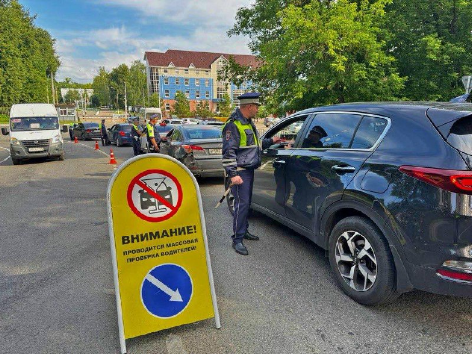Фото: Госавтоинспекция городского округа Красногорск