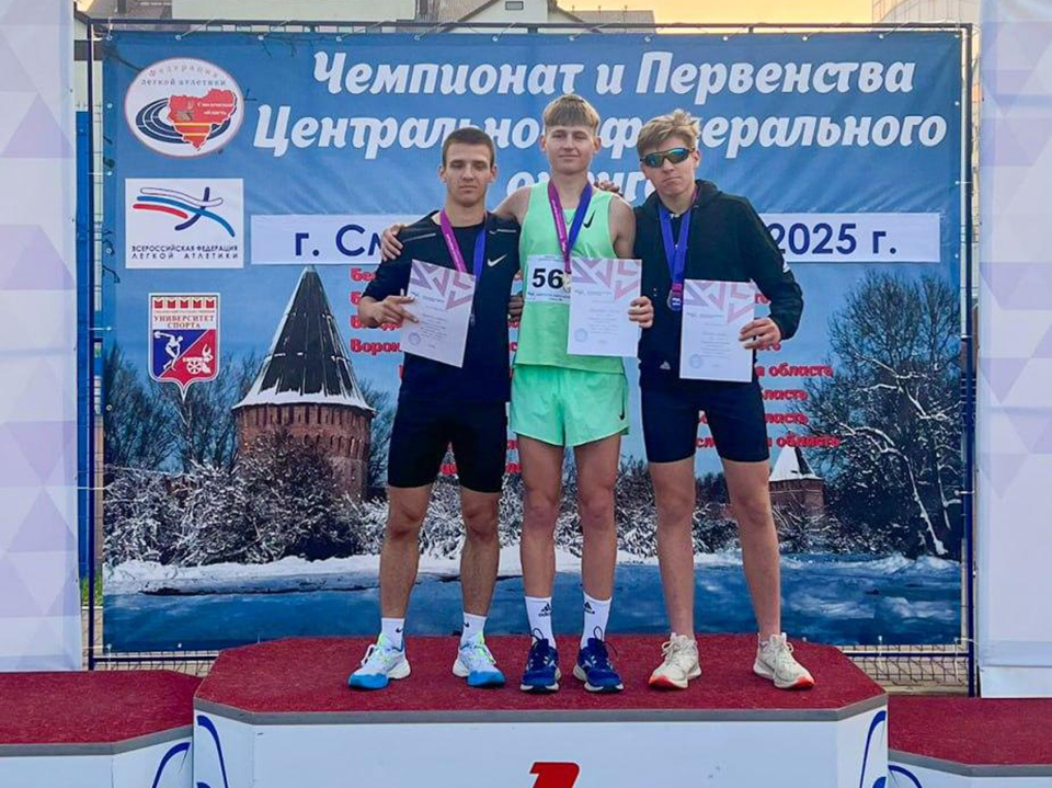 Фото: Спорткомплекс «Подмосковье»