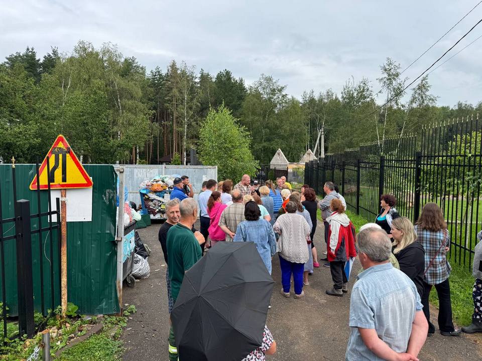 Фото: пресс-служба администрации г.о. Мытищи