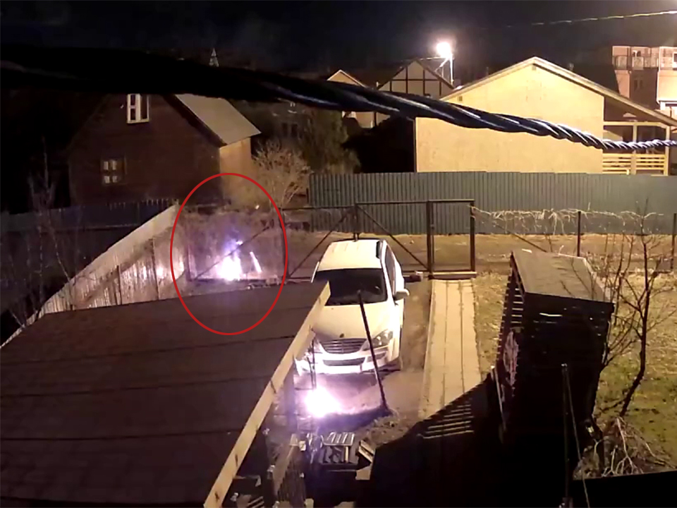 Кадр из видео, предоставленного местными жителями