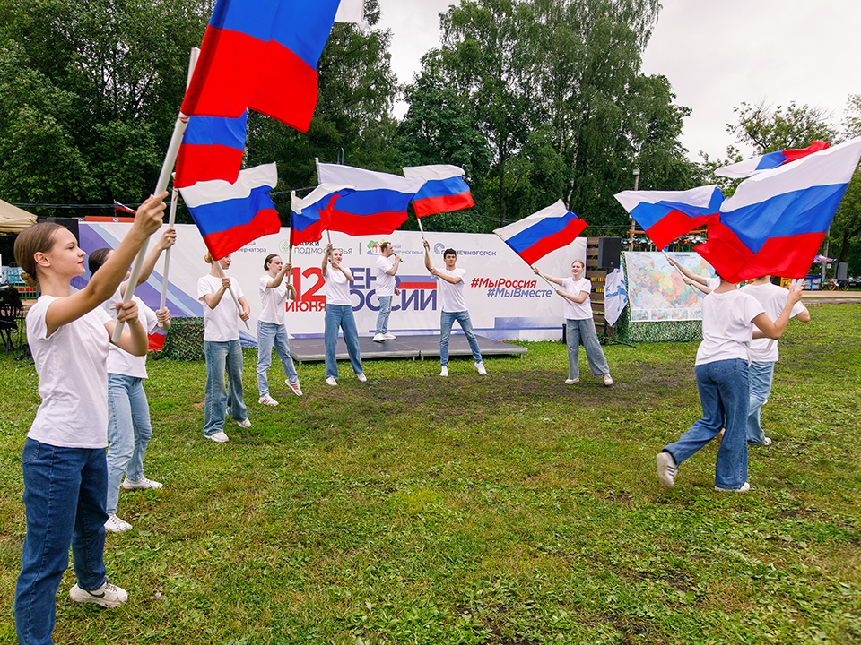 Фото: медиасток.рф