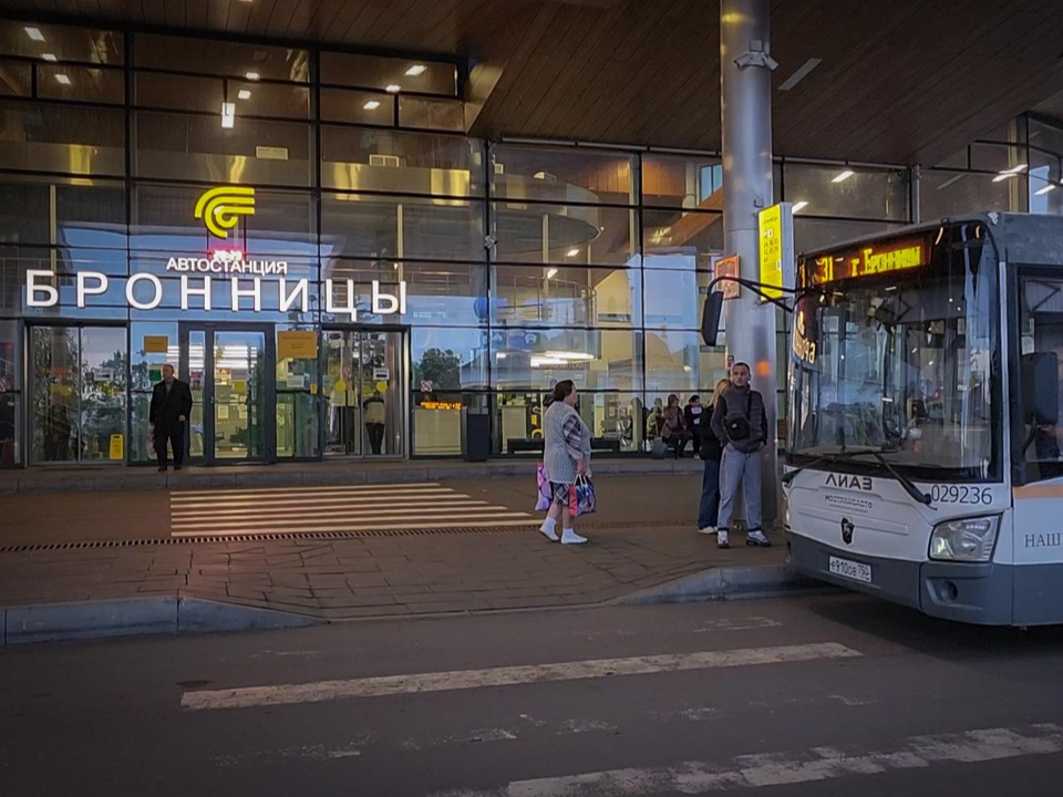 Фото: Ольга Антонова
