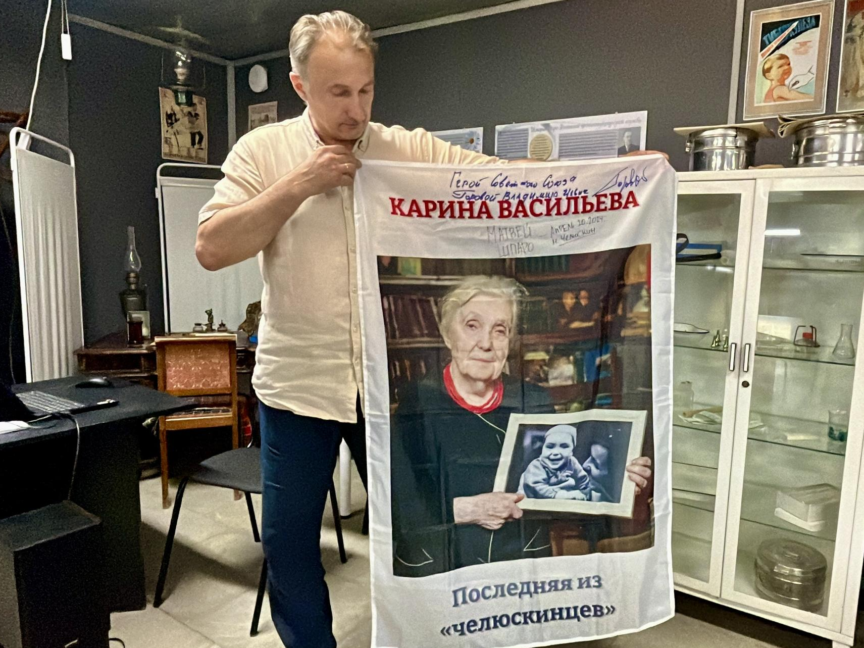 Фото: Анна Тюрюмина 