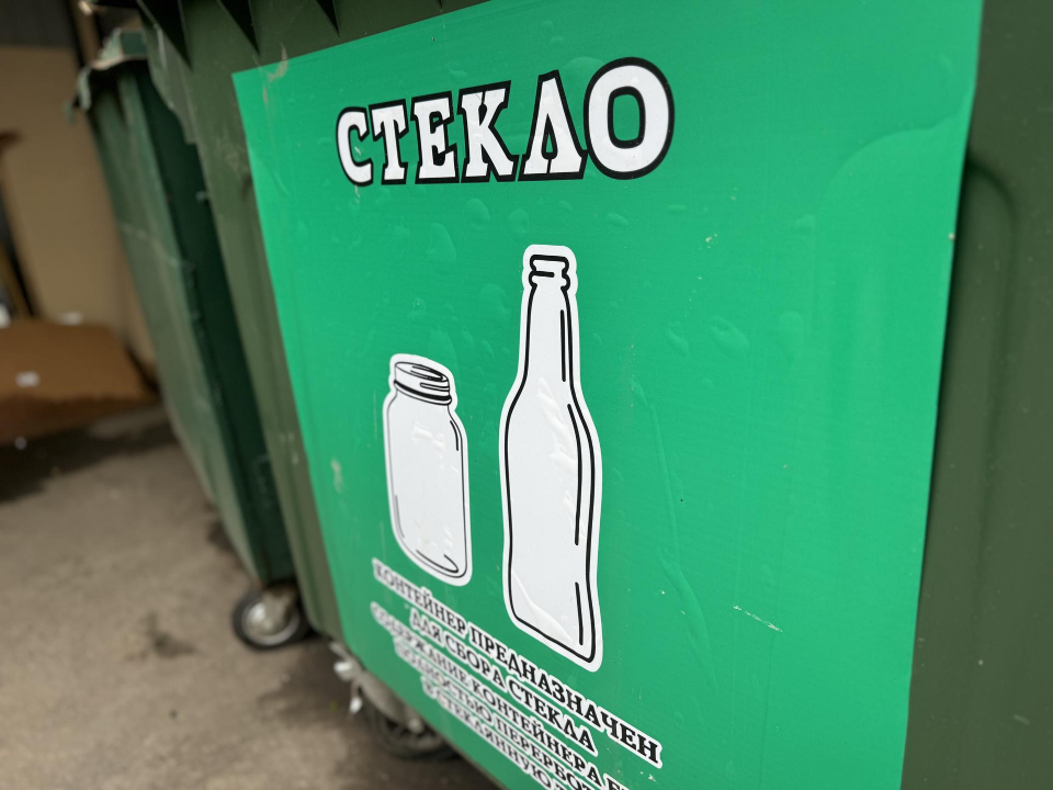Фото: Полина Абраменко