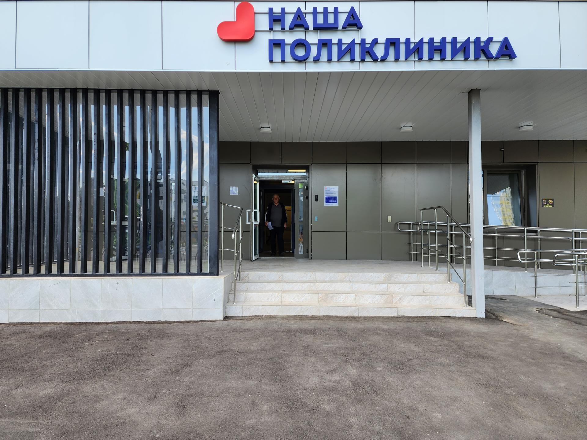 Фото: Ирина Моисеева