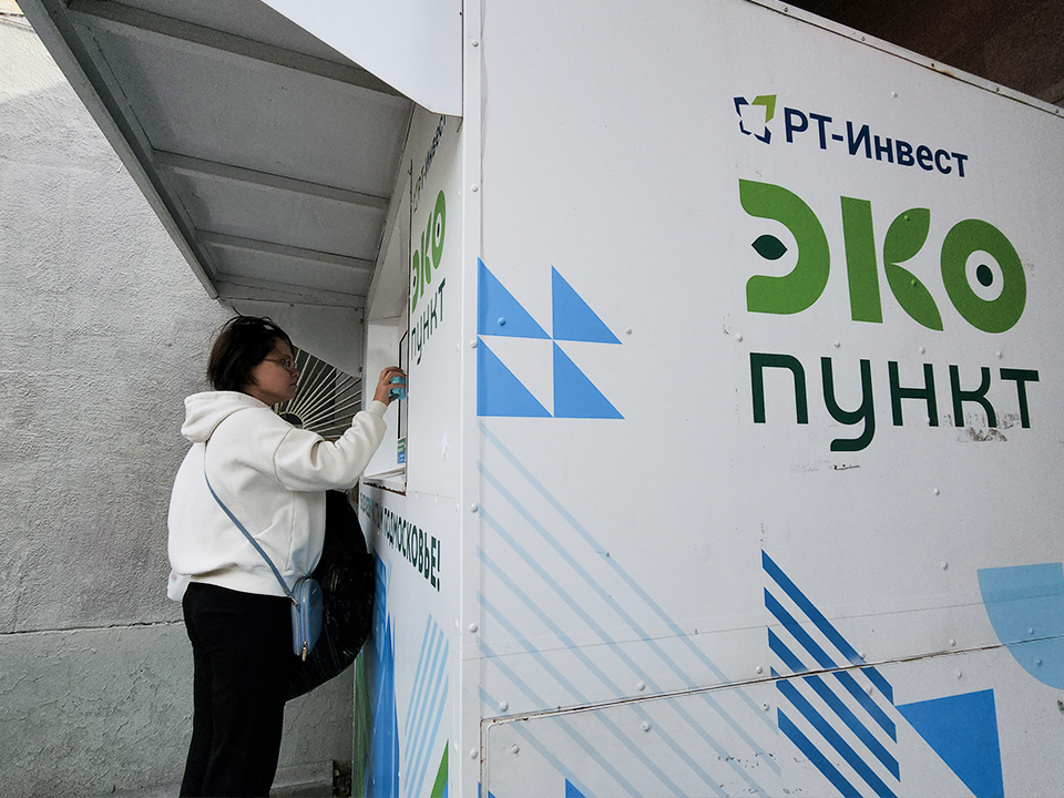 Фото: МедиаБанк Подмосковя/Юлия Смагринская