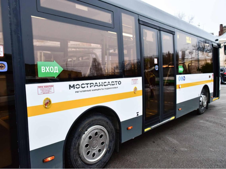 Фото: Министерство транспорта и дорожной инфраструктуры МО