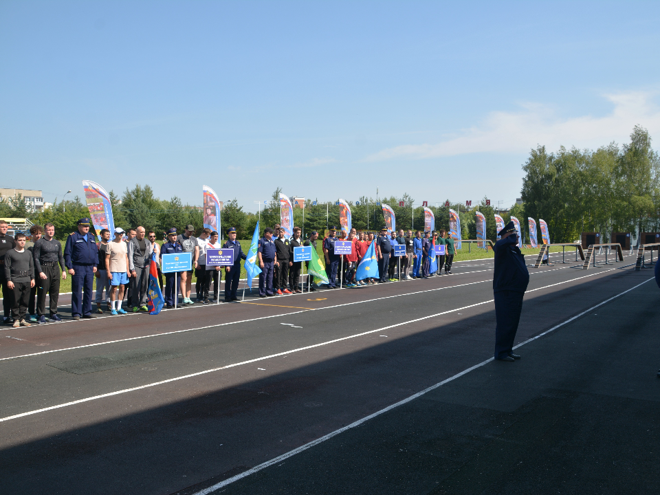 ГКУ МО «Мособлпожспас»