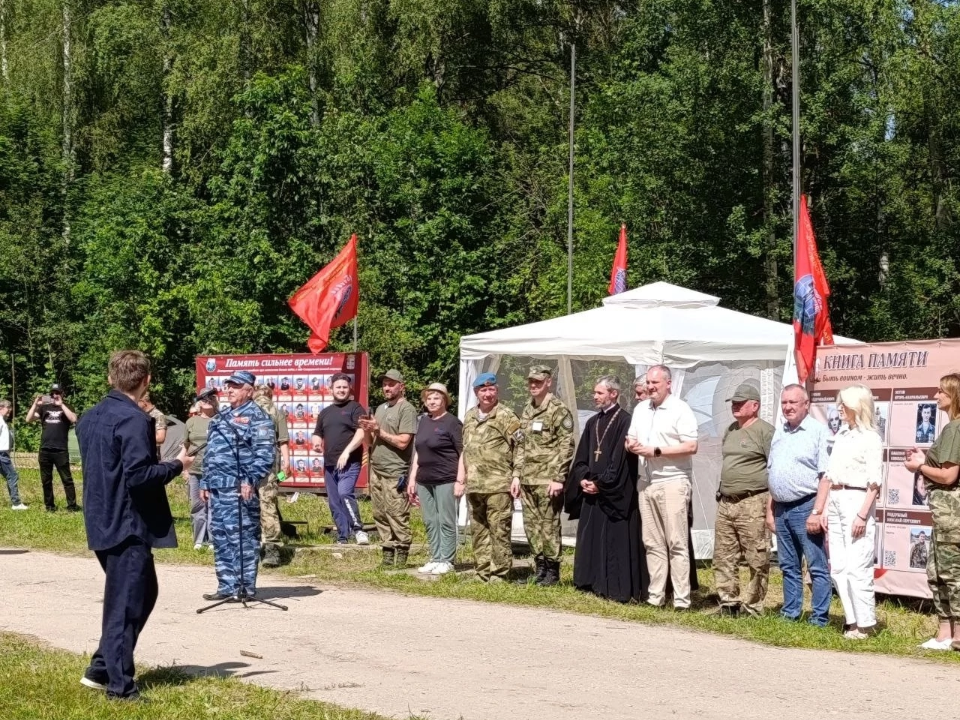 Фото: Министерство образования Московской области