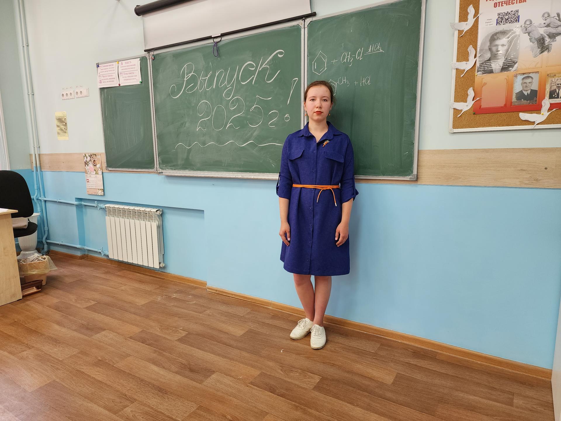 Елизавета Рак из 11 «Б» класса/Фото: Ирина Моисеева
