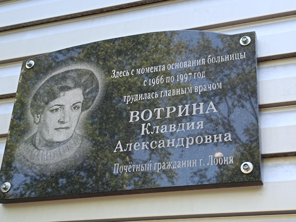 Фото: Екатерина Дятловская