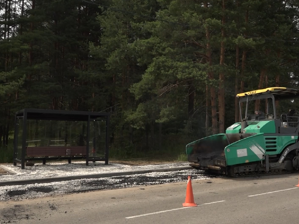 Фото: администрация городского округа Дубна 