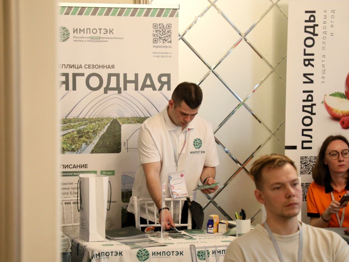 Фото: пресс-служба администрации Наро-Фоминского г.о.    