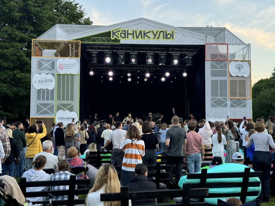 Фото: Полина Абраменко
