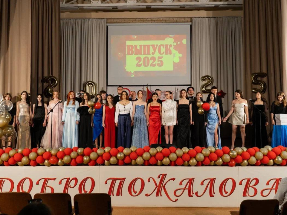 Фото: пресс-служба администрации г.о. Жуковский