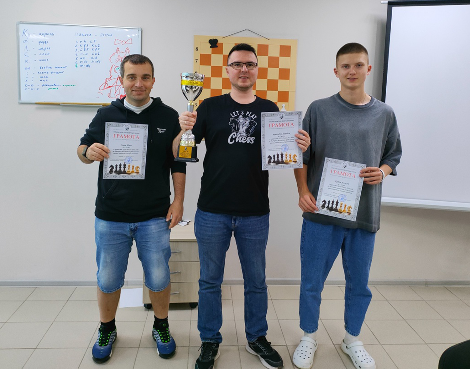 Фото: ДС «Зарайск»