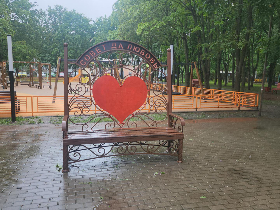 Фото: REGIONS/Роман Кутузов