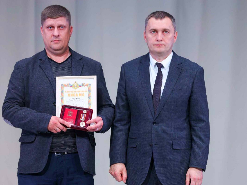 Фото: пресс-служба администрации Можайского м. о.