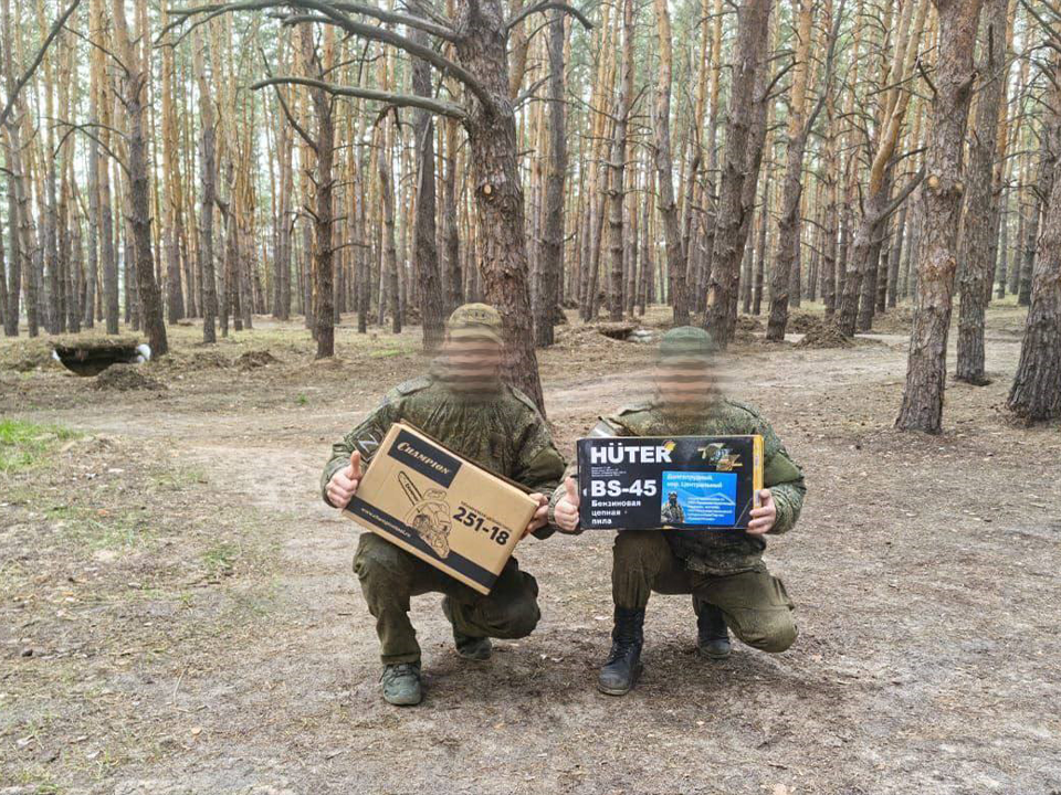 Фото: пресс-служба администрации г.о. Долгопрудный