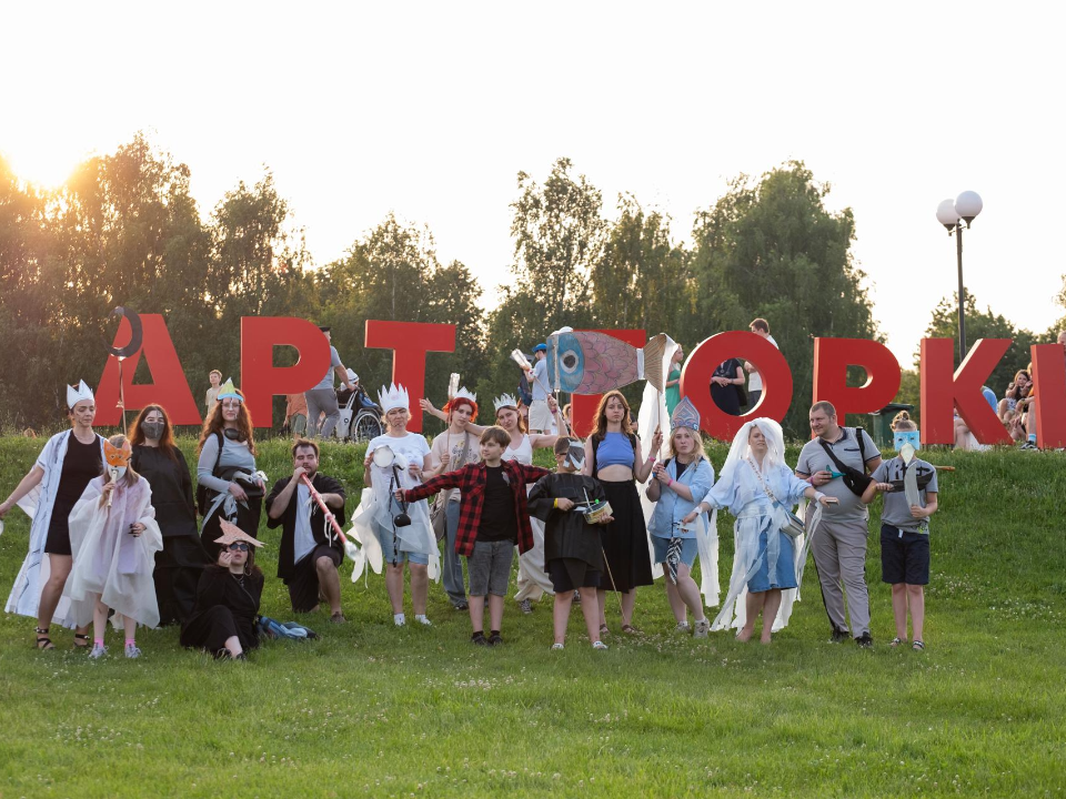 Фото: Государственный исторический музей-заповедник «Горки Ленинские»