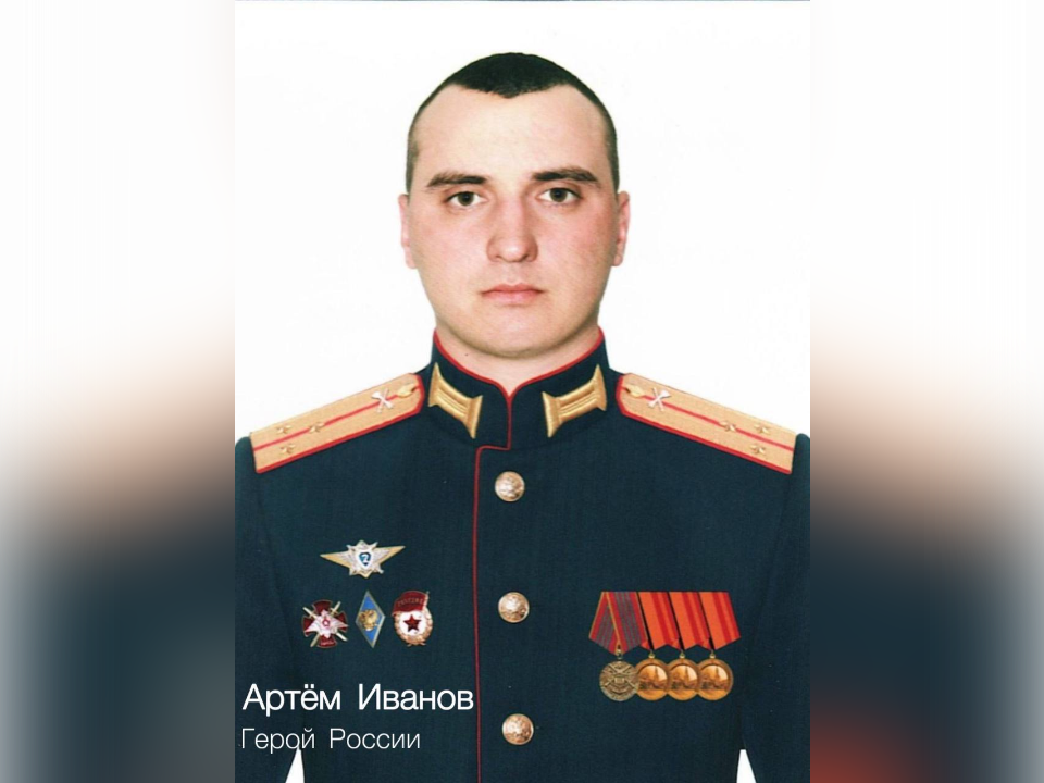 Фото: пресс-служба администрации Ленинского г.о.