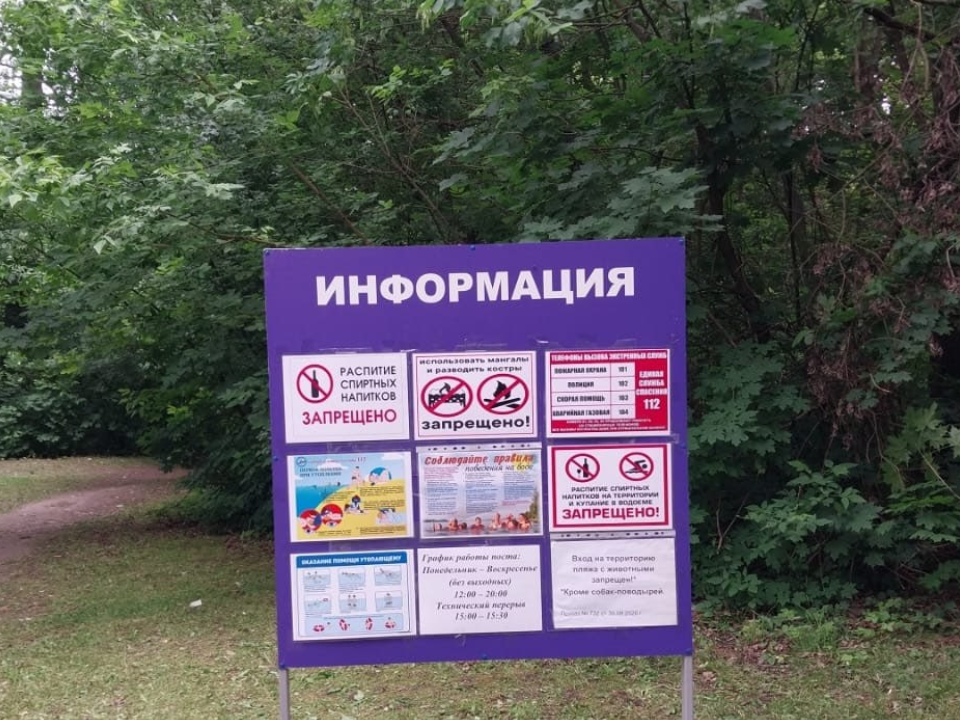 Фото: пресс-служба администрации г. о. Подольск