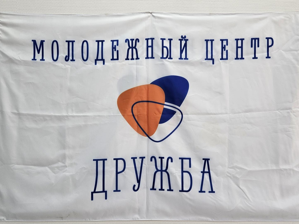 Фото: Ольга Вельшикаева 